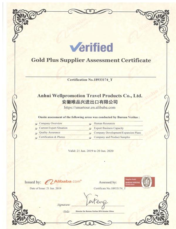 Glod Plus Supplier Assessment Certificate